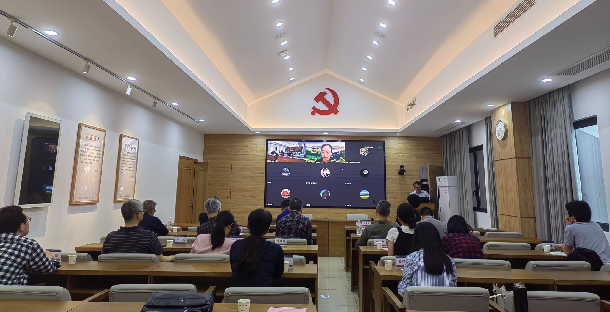 图6 与会专家点评、尤延铖总结.jpg